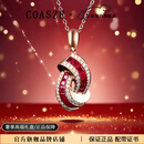 蔻诗哲 COASZE1.68克拉鸽血红红宝石项链18K金镶钻石彩色宝石送女友520七夕 红宝石项链