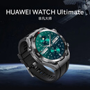 华为（HUAWEI）【高端商务新款】华为手表原装WATCH Ultimate非凡大师探索潜水运动旗舰智能腕表男士情人节礼物 【男神专属】华为Ultimate-黑色【驰骋山地】