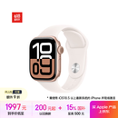 Apple/苹果 Watch Series 10 智能手表GPS款42毫米玫瑰金色铝金属表壳淡桃粉色运动型表带S/M MX1R3CH/B