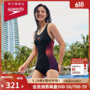 速比涛（Speedo）唐钱婷同款泳衣女泳感健身温泉度假防晒修身显瘦连体泳衣 黑/紫34