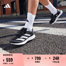 adidas adizero RC 4训练备赛竞速轻盈薄底日常体测跑鞋阿迪达斯   灰色/白色/黑色   42