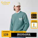 卡宾男装字母刺绣毛衣春季款宽松针织衫文艺气质上衣街头H 粉绿色08 L 50/175