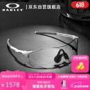 OAKLEY欧克利运动户外太阳镜骑行眼镜男女同款 EVZERO PATH 9313