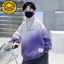G. DUCKKIDS男童卫衣春秋款2024新款炸街洋气儿童长袖T恤秋季男大童休闲衣服 渐变紫色 120 cm