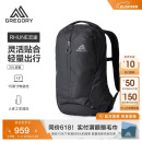 GREGORY格里高利【618抢先购】云途登山包20L户外徒步骑行轻量化背包40J