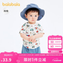 巴拉巴拉婴儿t恤宝宝上衣男女童短袖2025夏季舒适透气萌209225117201