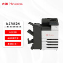 奔图（PANTUM）M9705DN A3黑白多功能数码复合机 打印/复印/扫描 64ppm/自动双面（标配+三四纸盒+装订器）