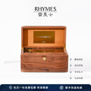 雷曼士RHYMES雷曼士78音首饰盒定曲团购送女友生日情人圣诞礼物八音盒 78音曲库选曲