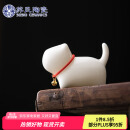 苏氏陶瓷（SUSHI CERAMICS）羊脂玉瓷茶具配件茶宠致白小猫咪
