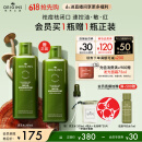悦木之源（Origins）菌菇水200ml灵芝精华爽肤水化妆品套装补水湿敷保湿喷雾生日礼物