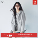 伊芙丽（eifini）伊芙丽天丝棉设计感百搭必备显瘦灰色卫衣开衫女外套2025春季新款 花灰 M 110-125斤