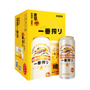 麒麟（Kirin）一番榨 黄啤酒 500ml*15听 整箱装 清爽口感 京东自营