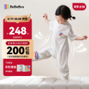 bebebus婴儿睡袋桑蚕丝夏季薄款儿童分腿睡袋短袖宝宝防踢被 M码
