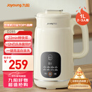 九阳（Joyoung）豆浆机1L容量 快速浆轻音破壁预约时间一键自清洗1-3人用 全自动家用多功能破壁机D285