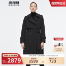 波司登冬季风衣羽绒服女款长款加厚新国标90绒商场同款宽松外套