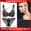tutuannaAAT轻奢品牌女士内衣女法式性感蕾丝薄款大胸显小收副乳文胸套装 黑色套装 75B 34B