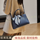 Bellroyly手提包女2025新款时尚大容量包包中年妈妈包斜挎包真皮女包 蓝色 长27.5CM*.厚11CM*高19CM