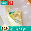 全棉时代 婴儿棉签儿童宝宝纯棉细纸棒 圆筒盒装 200支/筒*3