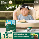 英氏（Engnice）婴幼儿米饼原味 婴儿零食儿童磨牙饼干宝宝零食6个月以上48g
