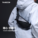 探迹者（TAJEZZO）男士随身斜挎包2025年新款男包胸包时尚多功能便携挎包通勤包N3s N3mini-1.3升 - 可作腰包使用