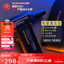 奈特科尔【专业摄影气吹】cw20金属口袋摄影造型风扇多用途电脑单反相机镜头电驱吹气宝 黑色【造型风机】