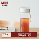无印良品（MUJI）共聚酯 便携水杯高颜值透明水杯运动水杯 透明 550ml