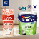 多乐士（Dulux）乳胶漆致悦净味120高遮防潮墙面漆二合一内墙油漆涂料墙面漆墙漆A991S白色18L