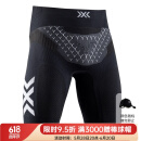 XBIONIC全新4.0倍能跑步运动功能内衣压缩短裤男越野跑马拉松排汗透气 猫眼黑/极地白 M