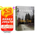 【包邮】乡下人的悲歌 美国现任副总统 万斯作品 结合作者自身成长经历 呈现当代美国社会现状