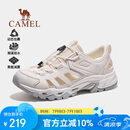 骆驼（CAMEL）女鞋2025鞋春季透气镂空涉水运动鞋女款沙滩凉鞋户外溯溪鞋  38