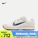 耐克（NIKE）Vapor 12男鞋舒适网球缓震轻盈抓地透气耐磨转向网球鞋 FV5552-100 41
