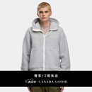加拿大鹅（Canada Goose）【新品】Chilliwack男士白标抓绒飞行员夹克大鹅外套 7220MW 9309 花灰银桦色 L