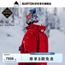 BURTON伯顿官方AK457男士GORE-TEX PRO 3L 雪服保暖防泼水233031 23303101600 M