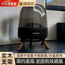 马林梵多适用于哈曼卡顿支架琉璃水晶4代音响底座桌面款避震加厚防滑家用 黑色托盘+胡桃木色腿【不带灯】