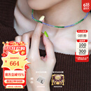 若华（RUOHUA）苏兰 2-3mm/坦桑石沙弗莱石榴石项链18K金串珠锁骨链送女友礼物 坦桑石项链【40cm】