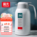 富光保温壶2.2L大容量304不锈钢保温瓶家用暖壶按压式热水壶开水瓶