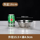 不锈钢盆加厚款家用厨房商用洗菜盆和面洗脸洗衣盆 22cm一个装