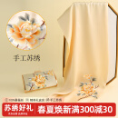杭丝路苏绣真丝丝巾春夏女桑蚕丝妈妈生日围巾包包礼盒送长辈母亲节礼物