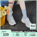 斯凯奇（Skechers）母亲节礼物小白熊女鞋夏季厚底增高老爹鞋熊猫鞋休闲鞋99999863