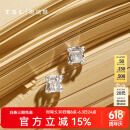 谢瑞麟（TSL）520礼物 18K金钻石耳钉女款气质耳环耳饰送礼64660 钻石共2颗，约10分