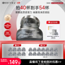 可丽金（COLLGENE）重组胶原蛋白蕴活光塑紧致驻颜睡眠涂抹面膜第三代大膜王20杯3.0