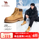 骆驼（CAMEL）王俊凯同款马丁靴户外工装大黄靴男 GE122W7757T 金黄 43