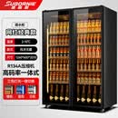 速格耐网红酒水展示柜啤酒柜饮料柜冷藏冰柜商用冷柜三门酒吧冰箱 【节能经典款】双门1260*600*2010三色灯