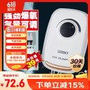 松宝（sobo）鱼缸增氧泵氧气泵养鱼打氧机增氧机 家用小型鱼缸氧气机6W双孔