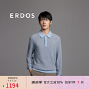 ERDOS 春夏翻领长袖商务休闲羊毛衫拼色双面提花职场男套衫针织衫 天空蓝 M 170/92A