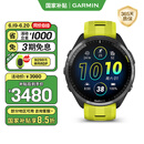 佳明（GARMIN）Forerunner965户外运动智能手表血氧铁三跑步骑行游泳极光黄