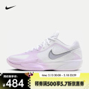 耐克（NIKE）G.T. CUT CROSS EP 男/女篮球鞋 HF0231-100 42