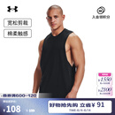安德玛（UNDERARMOUR）Sportstyle 男子训练运动背心1329286 黑色001 L