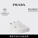 PRADA/普拉达【礼物】女士Downtown Bold厚底牛皮革运动鞋 白色 36