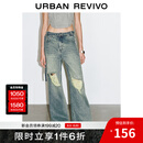 UR2025春季新款女装复古破洞腰带装饰阔腿牛仔长裤UYV850060 蓝色 26